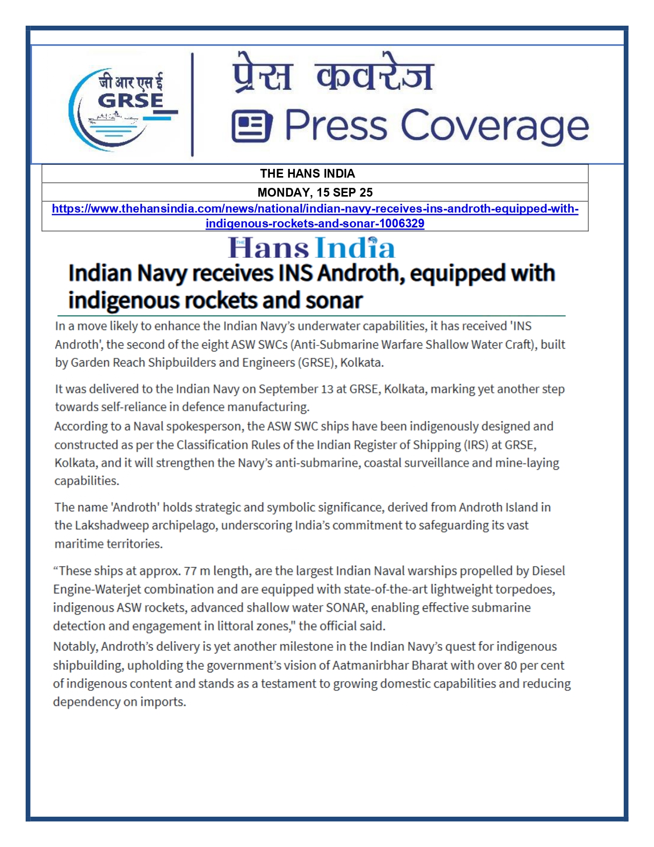 Press Coverage : 14 Sept 25:DAILYHUNT